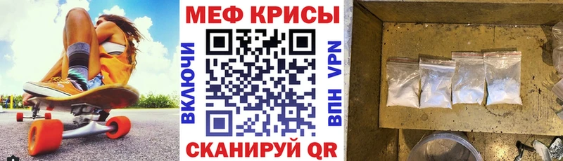 Хочу наркоту Няндома Alpha-PVP АМФ НБОМе Каннабис