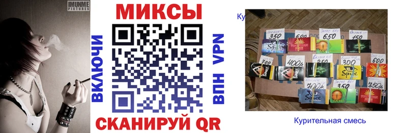 сколько стоит  Няндома  БУТИРАТ Butirat 