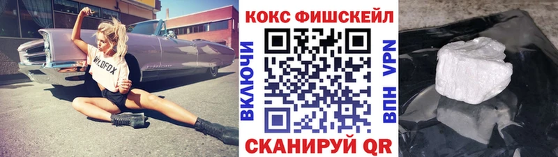 COCAIN Колумбийский  даркнет официальный сайт  Няндома 