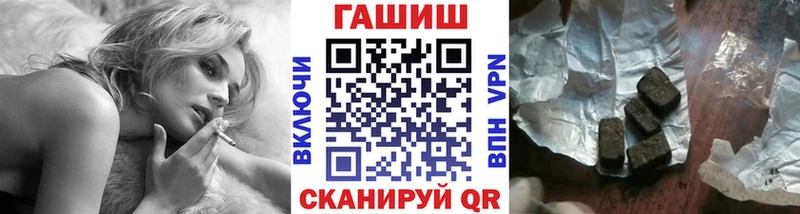 цена   Няндома  OMG ССЫЛКА  ГАШ Cannabis 