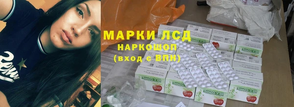 хмурый Беломорск
