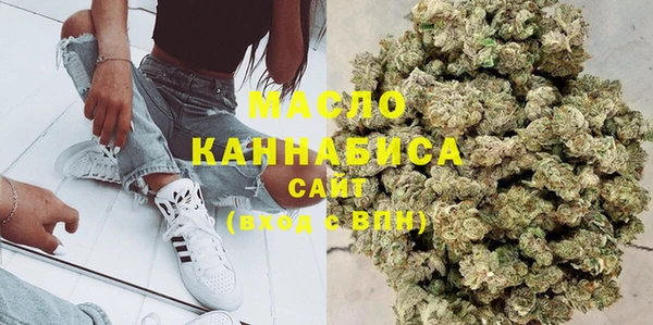 таблы Верхнеуральск