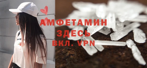 таблы Верхнеуральск