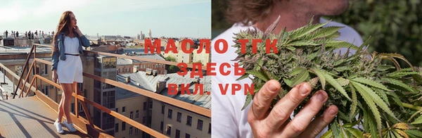 мдпв Волосово