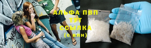 круглые Володарск