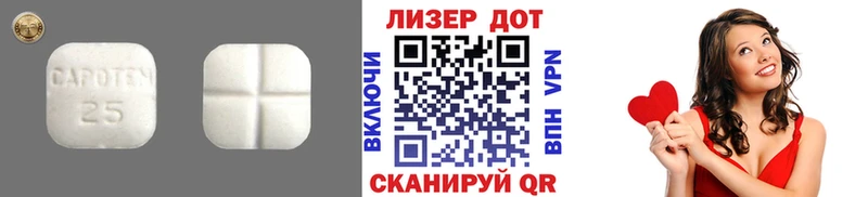 Лсд 25 экстази кислота  даркнет сайт  Няндома 
