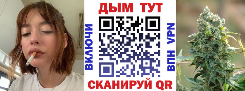 Бошки марихуана тримм Няндома